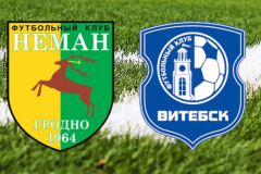 白俄超利文哥特奴VS維特布斯克火車頭前瞻分析：火車頭誌在連勝