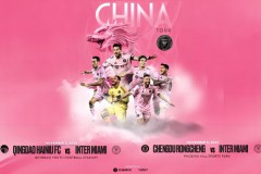 邁阿密國際11月中國行賽程安排 梅西將戰兩支中超球隊