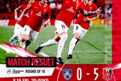 浦和紅鑽5-0完勝柔佛新山晉級亞冠八強 卡爾鬆容克爾分別上演梅開二度