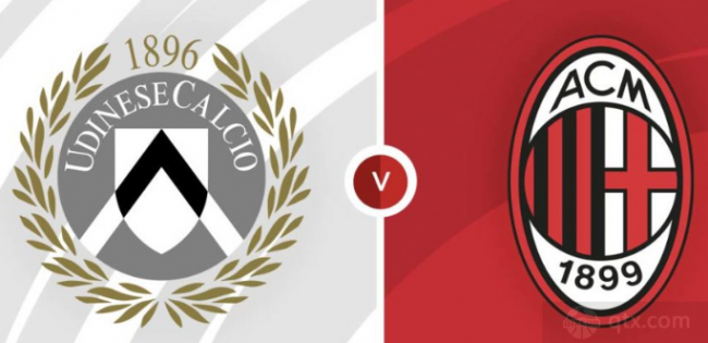 烏迪內斯vsAC米蘭比分預測