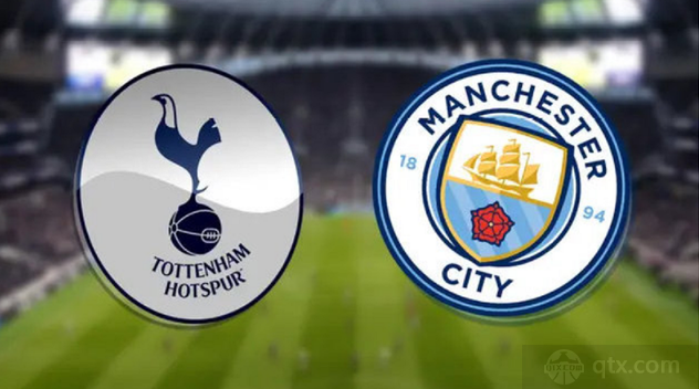 英超托特納姆熱刺VS曼徹斯特城預測分析