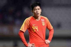 段劉愚加盟西甲格拉納達在即 球員最快下周官宣離隊