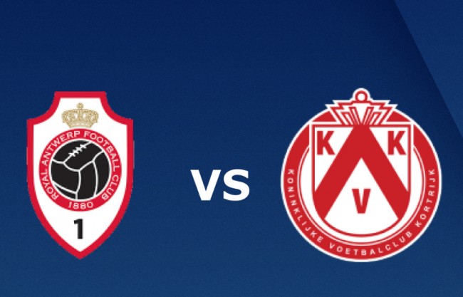 安特衛普VS科特賴克前瞻分析