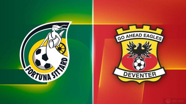 福圖納錫塔德vs前進之鷹