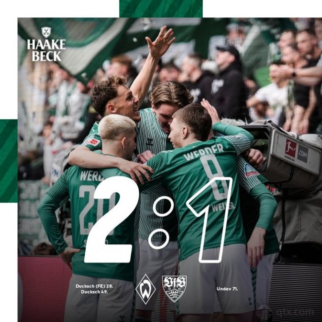 不萊梅2-1斯圖加特