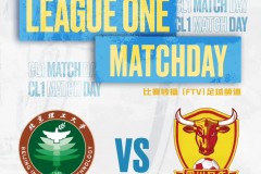 中甲北京理工vs四川九牛分析預測 北京理工破罐子破摔