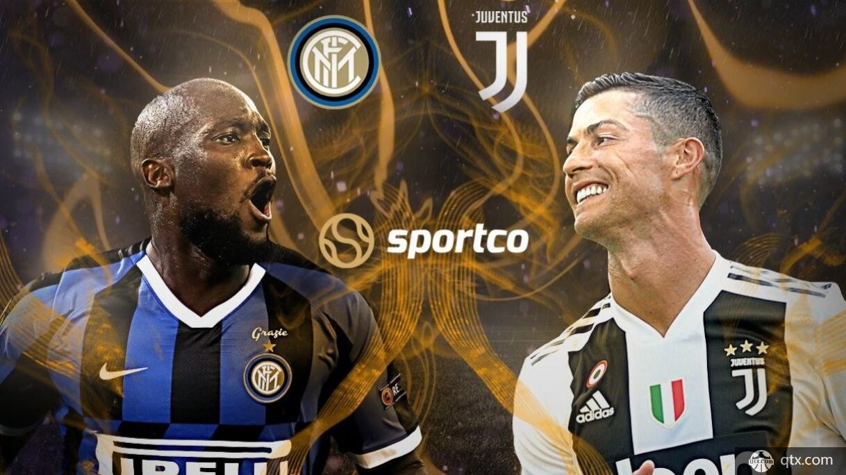 尤文圖斯VS國際米蘭前瞻