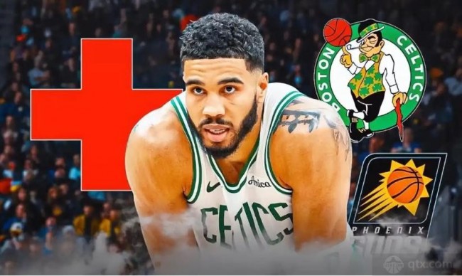 塔圖姆受傷最新消息