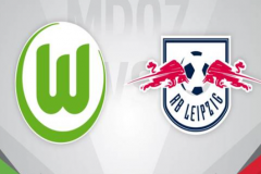 德國杯沃爾夫斯堡vs萊比錫紅牛賽事預測 衛冕冠軍客場挑戰狼堡