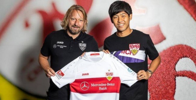 斯圖加特租借遠藤航