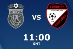 白俄超伊斯洛奇明斯克vs伯希納博布魯伊斯克前瞻：主隊狀態有所回升