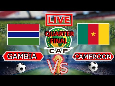 岡比亞VS喀麥隆前瞻分析