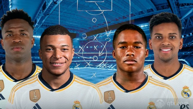 皇家馬德裏隊員們