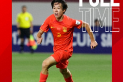 中國U17獲小組第三名 球隊力克泰國贏下小組最後一戰