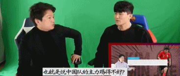 金玟哉事件怎麼一回事？