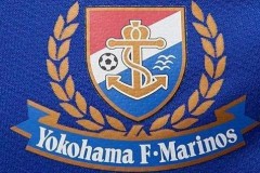 日職聯橫濱水手VS磐田喜悅預測 雙方過去2次碰麵橫濱水手都笑到最後