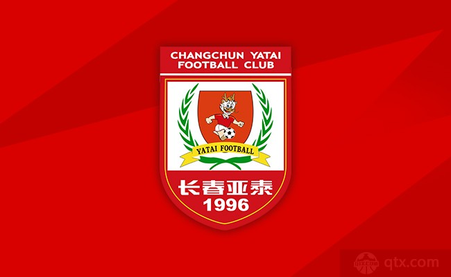 長春亞泰5-0青島海牛