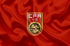 劉殿座並未參加國足沙迦首訓 但他會在今天恢複訓練