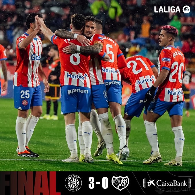 赫羅納3-0巴列卡諾