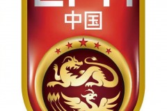 中國國足下一場熱身賽時間 10月16日晚七點半對陣烏茲別克斯坦