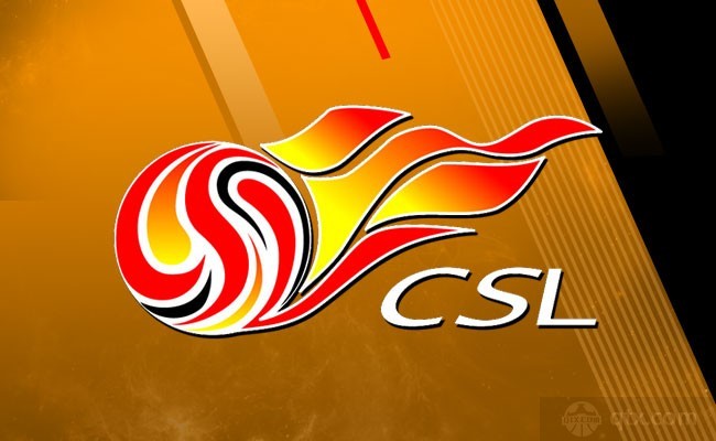 中超聯賽賽程最新賽曆圖