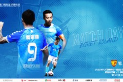 中乙全場戰報：廈門鷺島3-0青島紅獅升甲成功 王嘯雙響陳運涵建功