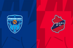 日職乙橫濱FCvs磐城FC比賽前瞻 磐城FC火力強勁