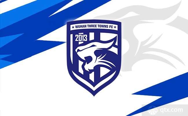 深圳新鵬城1-1武漢三鎮