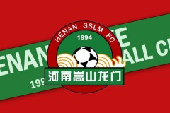 中超戰況河南嵩山龍門1-0河北隊 卡蘭加頭球吊射破門