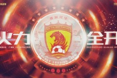 中超全場戰報：廣州隊3-1逆轉重慶兩江競技 韋世豪破門楊立瑜建功
