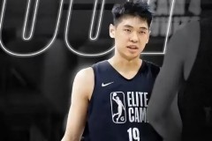 崔永熙開始試訓NBA球隊 包括籃網尼克斯等隊