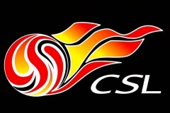 中超聯賽暫時進入間歇期 迎來國際比賽日
