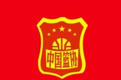 中國男籃短訓營集訓名單公布 楊瀚森林葳在列