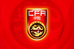 中國U17對戰泰國比賽時間 北京時間4月10淩晨展開榮譽之戰