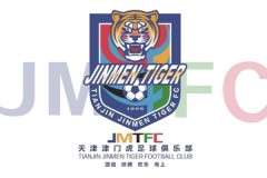 中超戰況：天津津門虎1-0河南隊 王秋明頭球破門